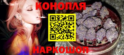прущий лед Бузулук