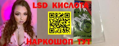 прущая мука Будённовск