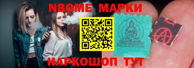 COCAINE Бугуруслан