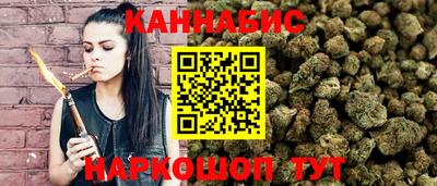 прущий лед Бузулук