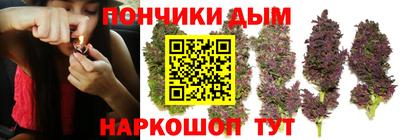 прущая мука Будённовск