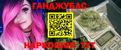 COCAINE Бугуруслан