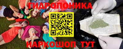 прущий лед Бузулук