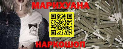 прущий лед Бузулук