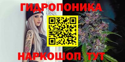 COCAINE Бугуруслан