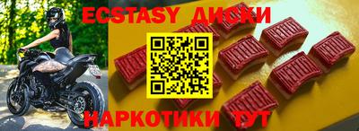 крисы Волжский