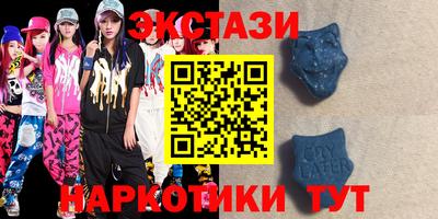 COCAINE Бугуруслан