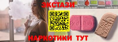 COCAINE Бугуруслан
