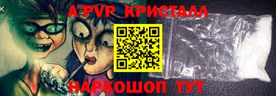 COCAINE Бугуруслан