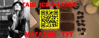 прущая мука Будённовск