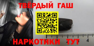 COCAINE Бугуруслан