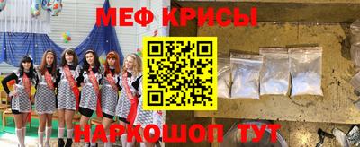 COCAINE Бугуруслан
