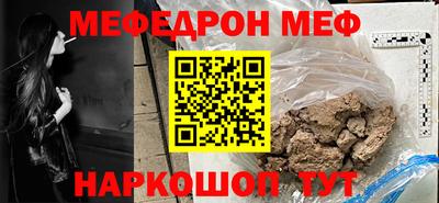 COCAINE Бугуруслан