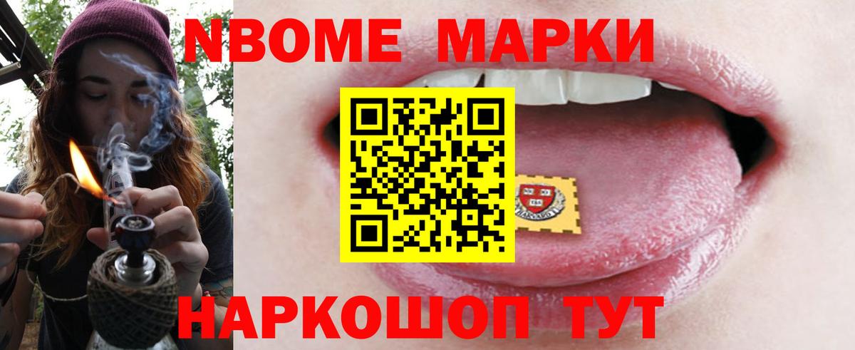 ЛСД экстази ecstasy  ЛСД экстази  Реж  Вход с VPN  LSD-25 экстази ecstasy 